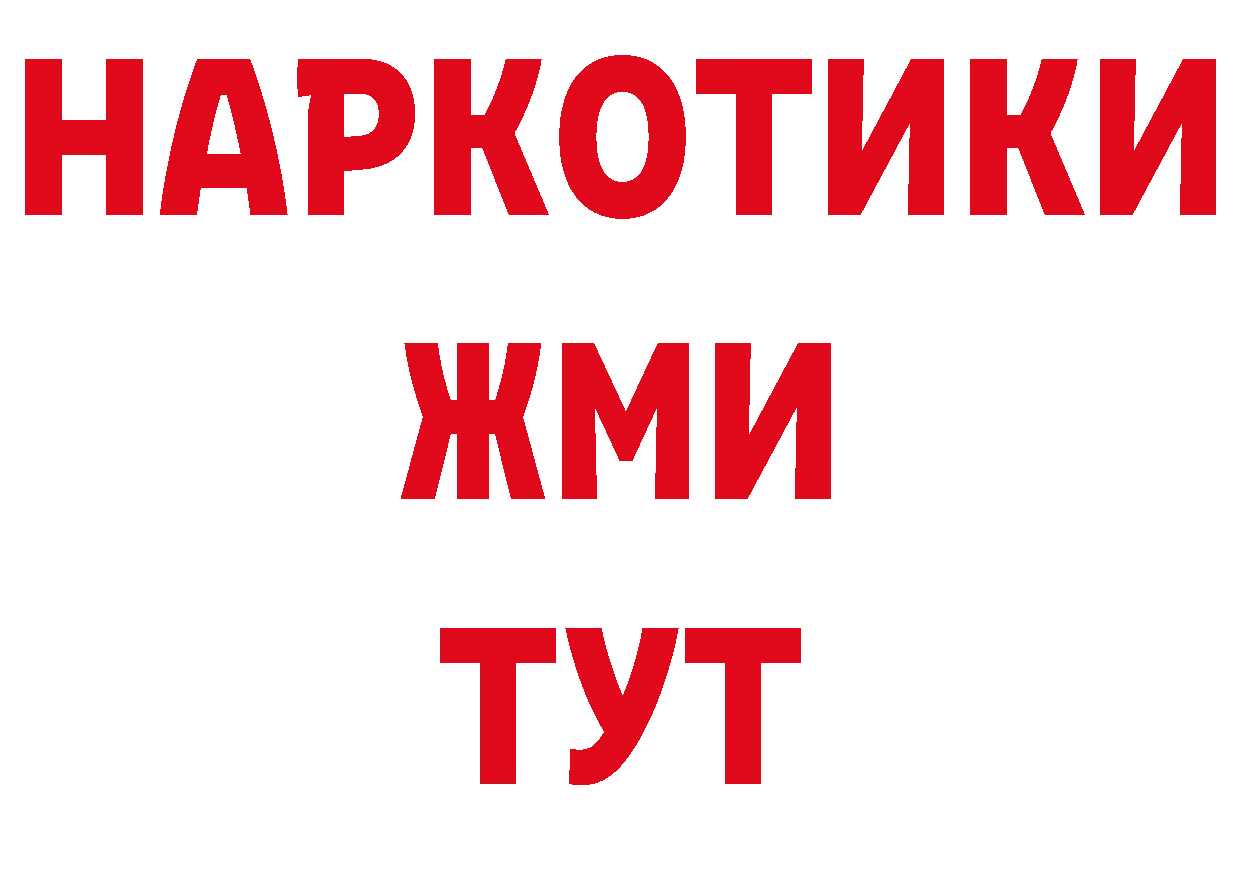 ЛСД экстази кислота как зайти сайты даркнета ссылка на мегу Краснотурьинск